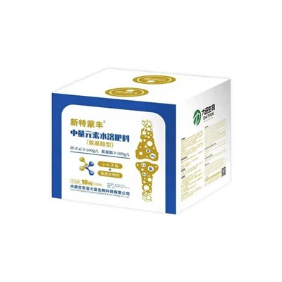 Pupuk Asam Amino Kalsium Tinggi